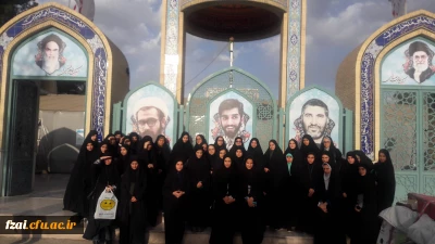 زیارت مزار شهید حججی توسط جمعی از دانشجو  معلمان پردیس فاطمه الزهرا(س) اصفهان
