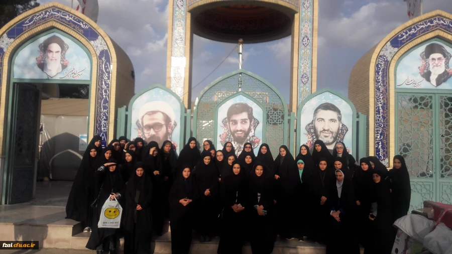 زیارت مزار شهید حججی توسط جمعی از دانشجو  معلمان پردیس فاطمه الزهرا(س) اصفهان