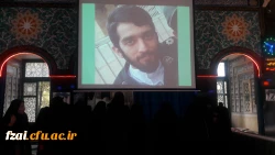 زیارت مزار شهید حججی توسط جمعی از دانشجو  معلمان پردیس فاطمه الزهرا(س) اصفهان