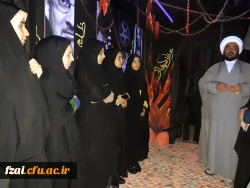 بازدید  از نمایشگاه والشمس توسط جمعی از دانشجو  معلمان پردیس فاطمه زهرا(س) اصفهان