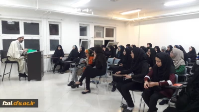 برگزاری کارگاه  ازدواج هوشمندانه