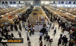 بازدید از نمایشگاه کتاب در تاریخ 20 و 19 اردیبهشت ماه 1397