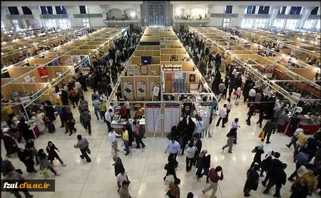 بازدید از نمایشگاه کتاب در تاریخ 20 و 19 اردیبهشت ماه 1397