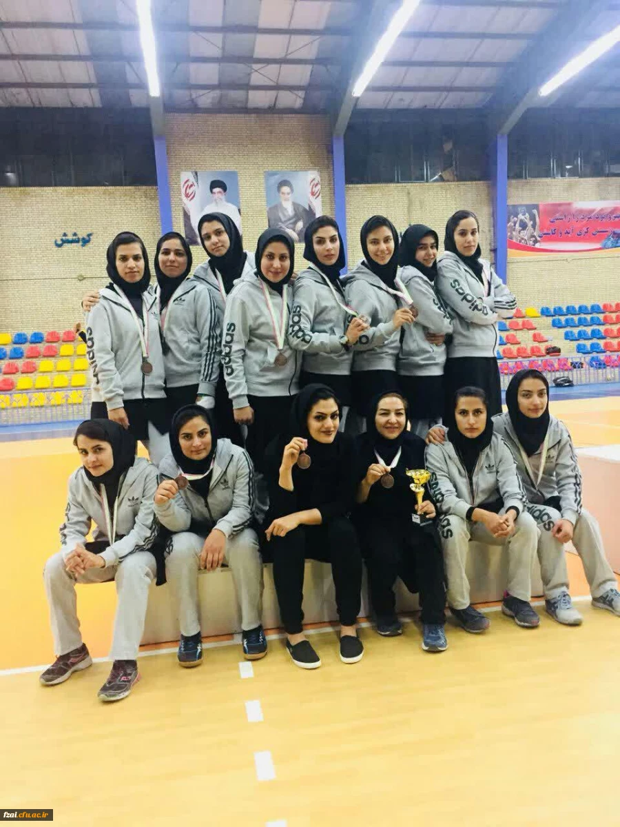 کسب مقام سوم مسابقات فوتسال دانشگاه های منطقه ۶ کشور (دختران) توسط دانشجومعلمان پردیس فاطمه زهرا (س) اصفهان
