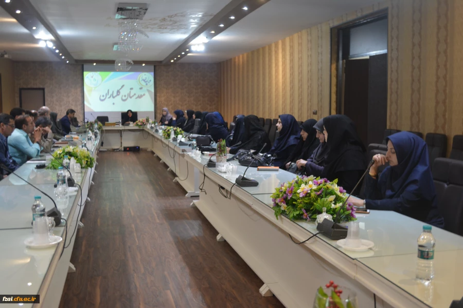 جلسه گروه های آموزشی