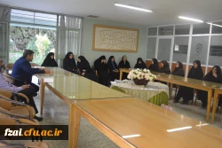 جلسه شورای عمومی کارکنان