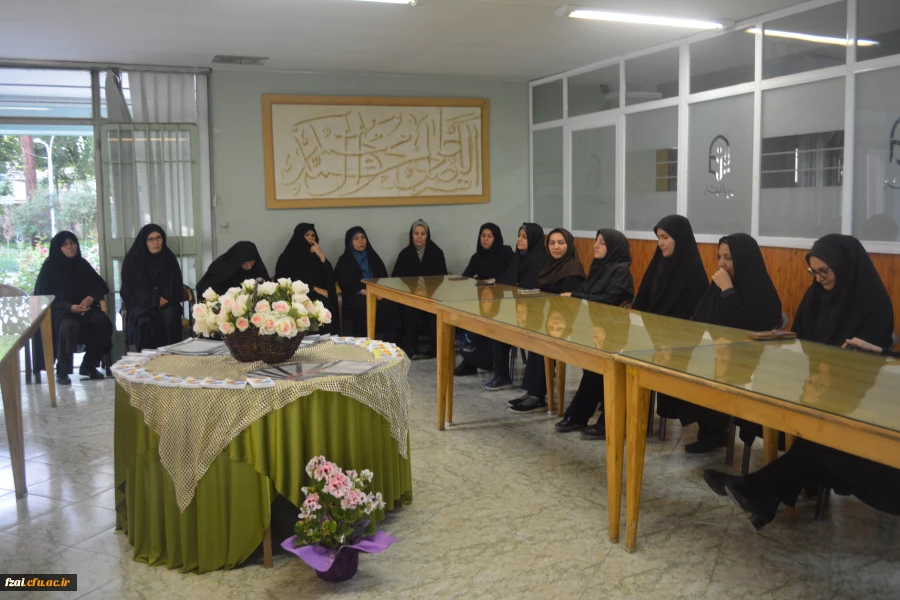 جلسه شورای عمومی کارکنان