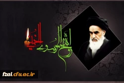 امام خمینی در اولین ساعات بامداد به ملکوت اعلی پیوست.