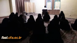 مراسم احیا در سرای دانشجویی پردیس