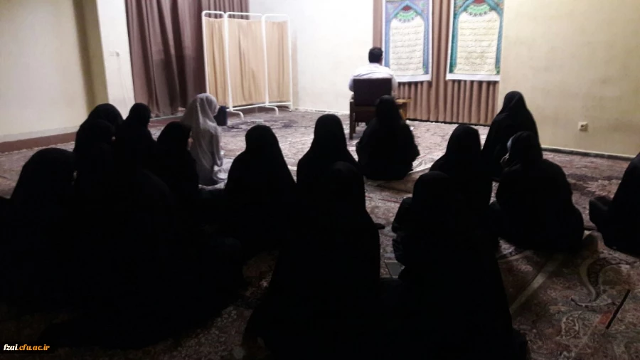 مراسم احیا در سرای دانشجویی پردیس