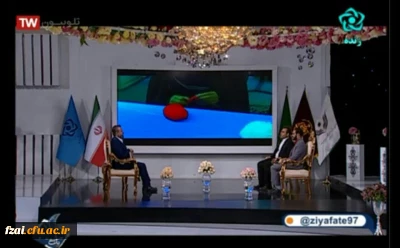 حضور نمایندگان پردیس فاطمه زهرا (س) در ویژه برنامه یک شهر یک ضیافت شبکه استانی سیمای اصفهان