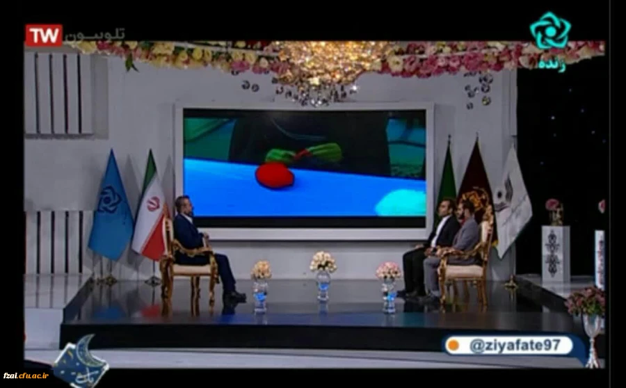 حضور نمایندگان پردیس فاطمه زهرا (س) در ویژه برنامه یک شهر یک ضیافت شبکه استانی سیمای اصفهان