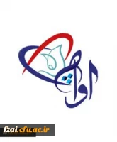 آواچه(پیام های صوتی کوتاه مدت مدیریت بالندگی حرفه ای منابع انسانی)