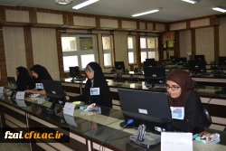 برگزاری مسابقات  آنلاین کتبی (بخش معارف )بیست و هشتمین جشنواره فرهنگی و اجتماعی دانشجومعلمان پردیس فاطمه زهرا (س) اصفهان