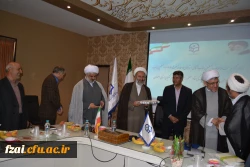 مراسم تکریم حجت الاسلام و المسلمین مهدی مستاجران و معارفه حجت الاسلام و المسلمین دکتر حمزه علی بهرامی روز  چهارشنبه 97/4/27