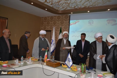 با حضور معاونت منابع انسانی نهاد نمایندگی مقام معظم رهبری در دانشگاه ها دکتر علی تقوی

مراسم تکریم حجت الاسلام و المسلمین مهدی مستاجران و معارفه حجت الاسلام و المسلمین دکتر حمزه علی بهرامی