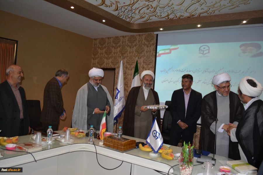 مراسم تکریم حجت الاسلام و المسلمین مهدی مستاجران و معارفه حجت الاسلام و المسلمین دکتر حمزه علی بهرامی روز  چهارشنبه 97/4/27