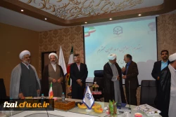 مراسم تکریم حجت الاسلام و المسلمین مهدی مستاجران و معارفه حجت الاسلام و المسلمین دکتر حمزه علی بهرامی روز  چهارشنبه 97/4/27