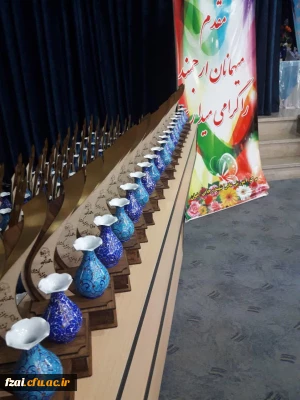 جشن دانش آموختگی دانشجو معلمان پردیس فاطمه زهرا(س) و مرکز شهید رجایی