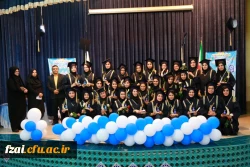 جشن دانش آموختگی دانشجو معلمان پردیس فاطمه زهرا(س) و مرکز شهید رجایی