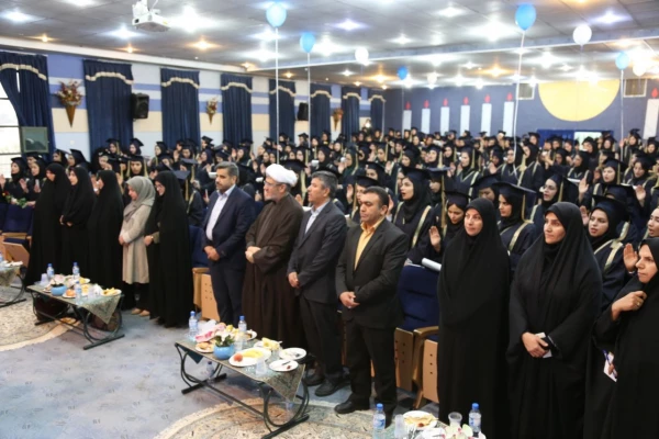 جشن دانش آموختگی دانشجو معلمان پردیس فاطمه زهرا(س) و مرکز شهید رجایی