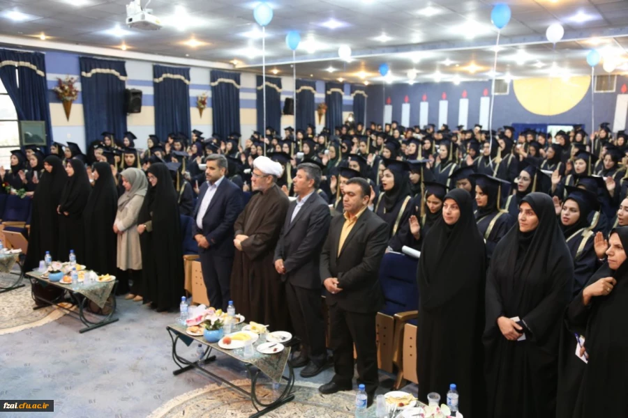 جشن دانش آموختگی دانشجو معلمان پردیس فاطمه زهرا(س) و مرکز شهید رجایی