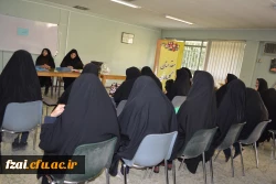 مصاحبه  استخدامی مستخدمان پیمانی آموزش و پرورش