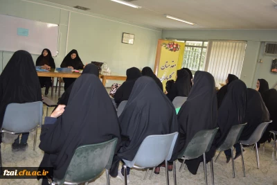 مصاحبه  استخدامی مستخدمان پیمانی آموزش و پرورش