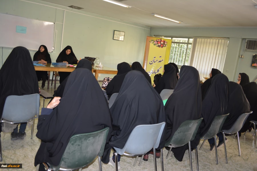 مصاحبه  استخدامی مستخدمان پیمانی آموزش و پرورش