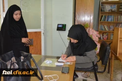 مصاحبه  استخدامی مستخدمان پیمانی آموزش و پرورش