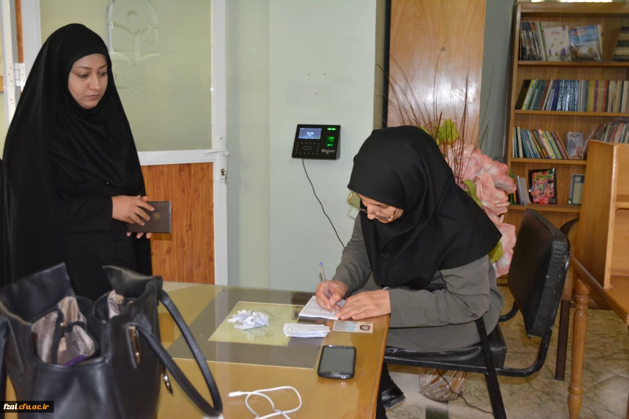 مصاحبه  استخدامی مستخدمان پیمانی آموزش و پرورش