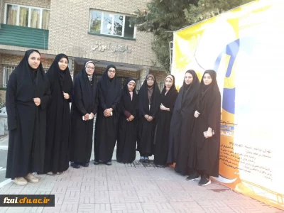 افتخارآفرینی دانشجومعلمان اصفهانی 
در مرحله کشوری بیست و هشتمین جشنواره فرهنگی و اجتماعی دانشگاه فرهنگیان