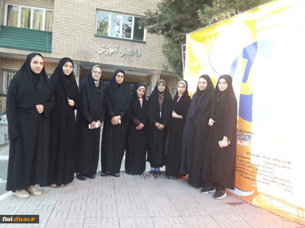 افتخارآفرینی دانشجومعلمان اصفهانی 
در مرحله کشوری بیست و هشتمین جشنواره فرهنگی و اجتماعی دانشگاه فرهنگیان