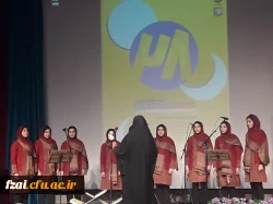 افتخارآفرینی دانشجومعلمان اصفهانی 
در مرحله کشوری بیست و هشتمین جشنواره فرهنگی و اجتماعی دانشگاه فرهنگیان