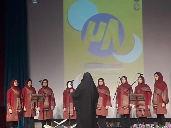 افتخارآفرینی دانشجومعلمان اصفهانی 
در مرحله کشوری بیست و هشتمین جشنواره فرهنگی و اجتماعی دانشگاه فرهنگیان