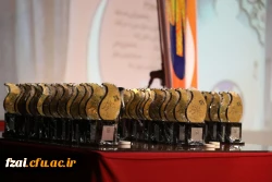 افتخارآفرینی دانشجومعلمان اصفهانی 
در مرحله کشوری بیست و هشتمین جشنواره فرهنگی و اجتماعی دانشگاه فرهنگیان