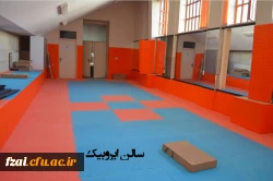 سالن ایروبیک