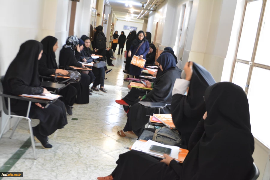 ثبت نام پذیرفته شدگان دانشگاه فرهنگیان پردیس فاطمه زهرا (س)