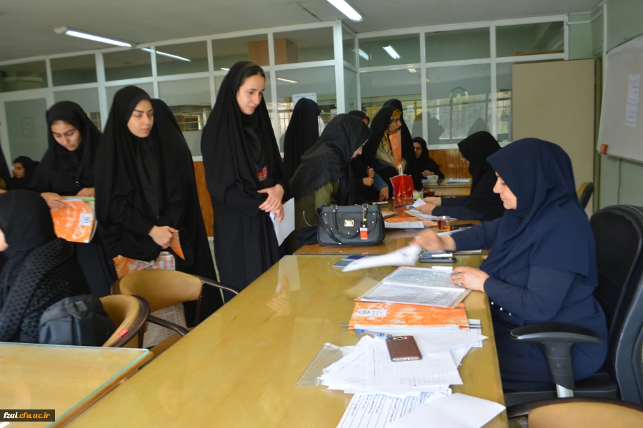 ثبت نام پذیرفته شدگان دانشگاه فرهنگیان پردیس فاطمه زهرا (س)