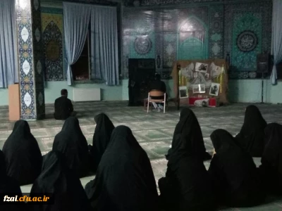 برگزاری مراسم عزاداری امام حسین (ع) و  قرائت زیارت عاشورا  