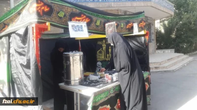 * ایستگاه صلواتی به همراه پخش خیرات جهت شادی روح شهدای 31شهریور*