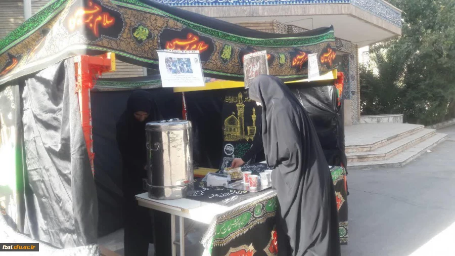 * ایستگاه صلواتی به همراه پخش خیرات جهت شادی روح شهدای 31شهریور*