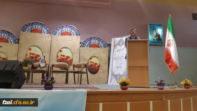 مراسم رسمی استقبال ازدانشجویان جدیدالورود پردیس فاطمه زهرا (س)