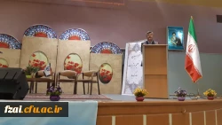 مراسم رسمی استقبال ازدانشجویان جدیدالورود پردیس فاطمه زهرا (س