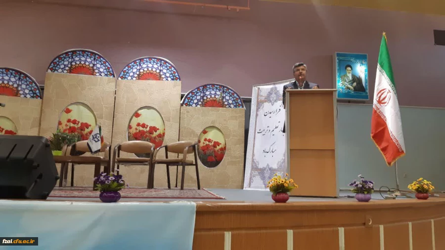 مراسم رسمی استقبال ازدانشجویان جدیدالورود پردیس فاطمه زهرا (س