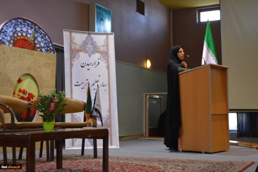 مراسم رسمی استقبال ازدانشجویان جدیدالورود پردیس فاطمه زهرا (س