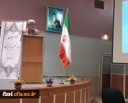 مراسم رسمی استقبال ازدانشجویان جدیدالورود پردیس فاطمه زهرا (س)