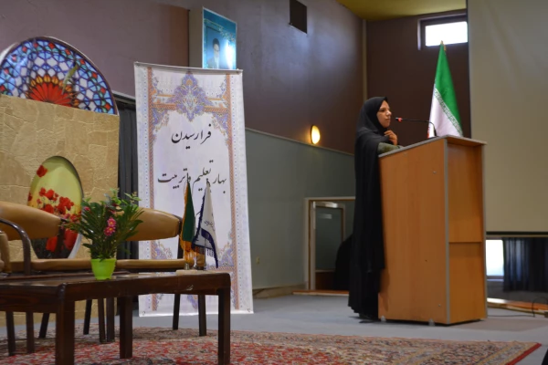 مراسم رسمی استقبال ازدانشجویان جدیدالورود پردیس فاطمه زهرا (س)