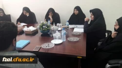 برگزاری اولین جلسه کمیته فرهنگی پردیس فاطمه زهرا(س) 