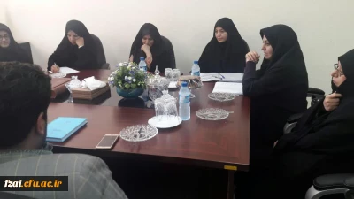 برگزاری اولین جلسه کمیته فرهنگی پردیس فاطمه زهرا(س) 